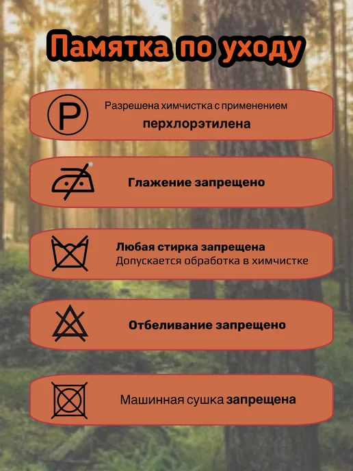 Одеялко Спальный мешок зимний, серый, фото 6