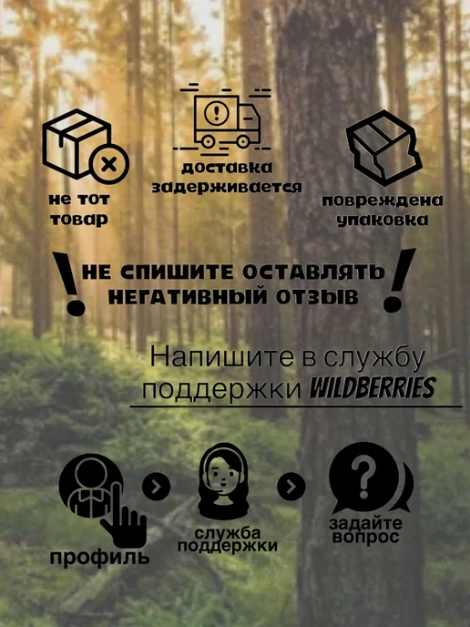 Одеялко Спальный мешок зимний, серый, фото 8