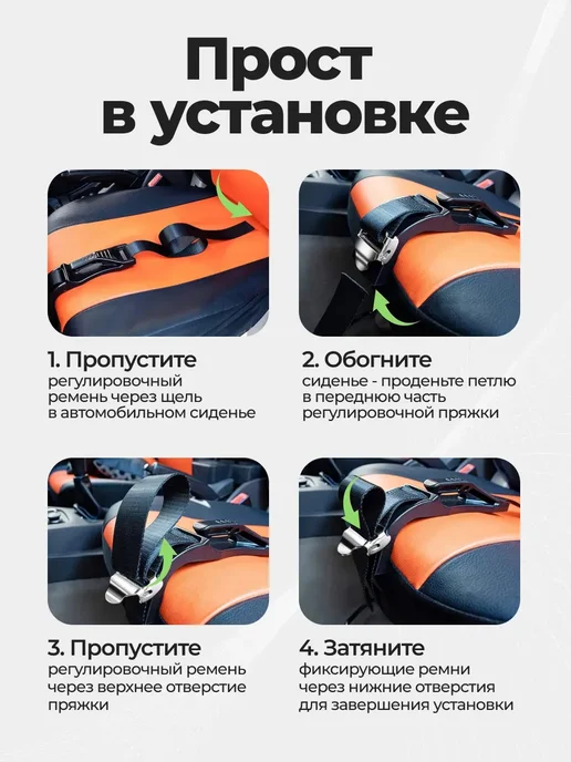 Адаптер ремня безопасности для беременных в машину, черный, фото 5