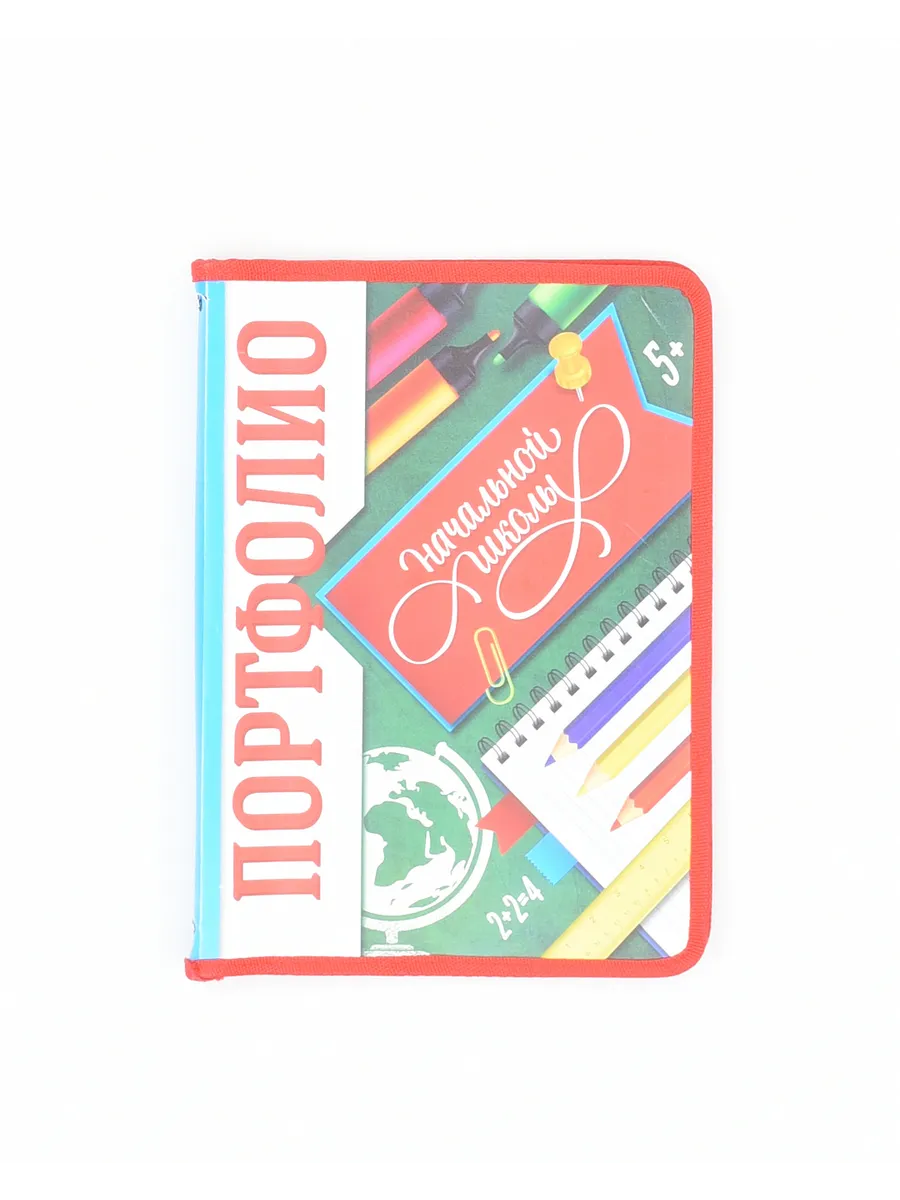портфолио