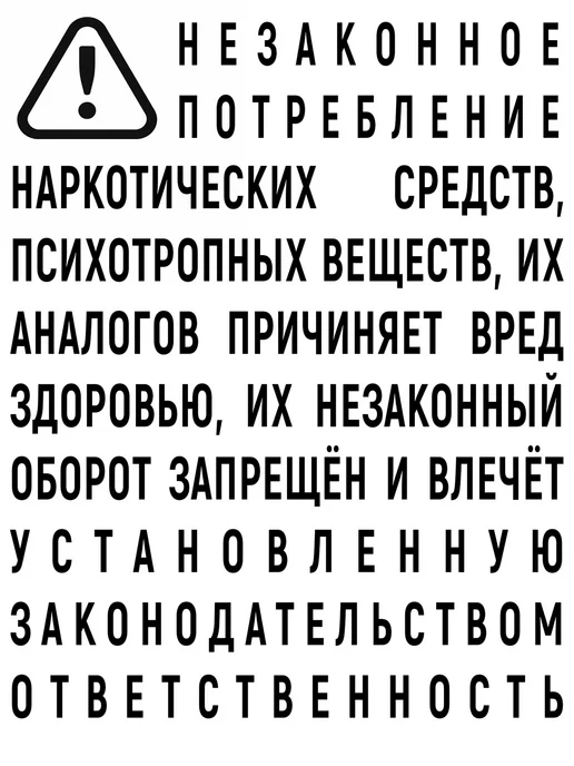 Азбука Последнее дело Холмса, вариант, фото 2