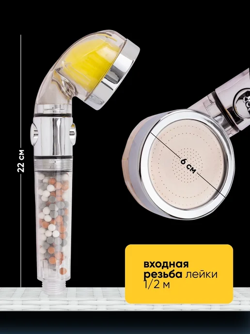 WMC Tools Лейка для душа с фильтром 1 режим, серый, фото 3