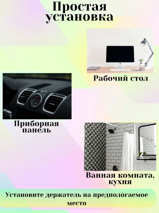 MIVO Автодержатель держатель для телефона MZ28, черный, фото 3
