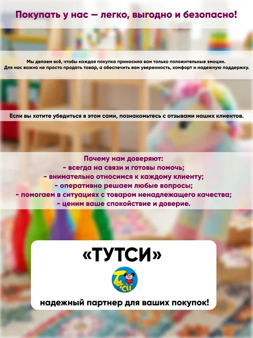 Полесье Чайник заварочный игрушечный, вариант, фото 3
