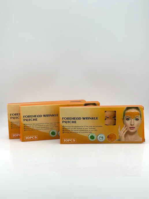MILINABOSS Патчи на лоб от морщин Forehead Wrinkle Patch, 30 шт, 30 шт, фото 6