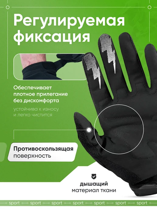 EnduroX Перчатки fox мотоперчатки эндуро и питбайк, черный, фото 3