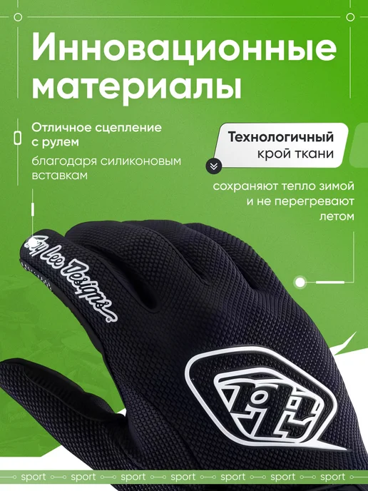 EnduroX Перчатки мотоцикл мотоперчатки для мотокросса эндуро, Перчатки мотоцикл для мотокросса, фото 2