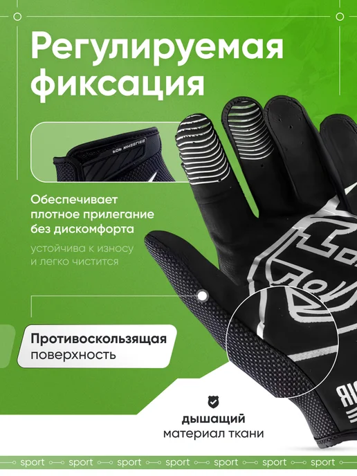 EnduroX Перчатки мотоцикл мотоперчатки для мотокросса эндуро, Перчатки мотоцикл для мотокросса, фото 3