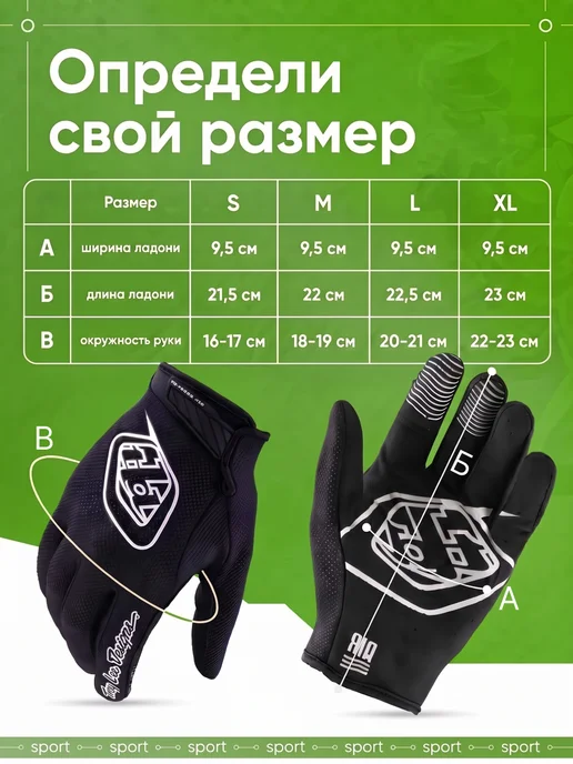 EnduroX Перчатки мотоцикл мотоперчатки для мотокросса эндуро, Перчатки мотоцикл для мотокросса, фото 4