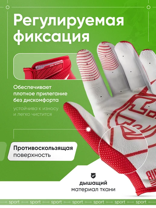 EnduroX Перчатки мотоцикл мотоперчатки для мотокросса эндуро, для эндуро велоперчатки мотокросс, фото 3