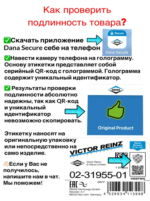 Железный Конь Сальники клапанов для 8 кл 2107-2110, вариант, фото 5