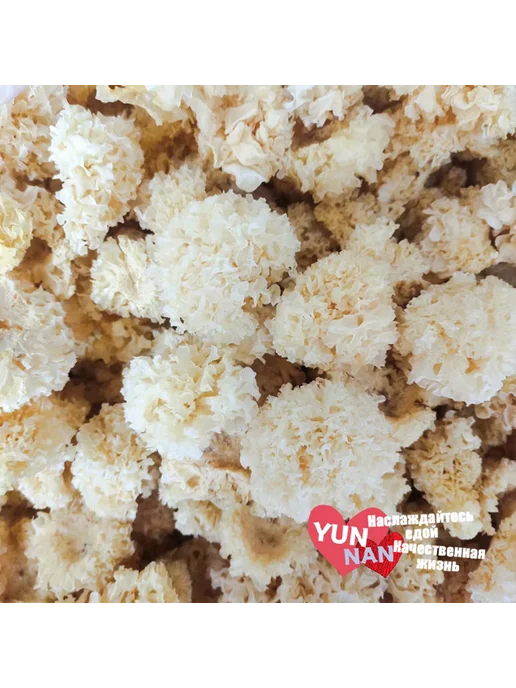 YOUKI FOREVER мелкие серебряные грибы 100 г*5, 100 г, фото 2