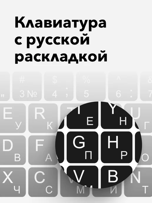 LOGITECH Беспроводной комплект клавиатура и мышь MK235 (RU), черный, фото 2