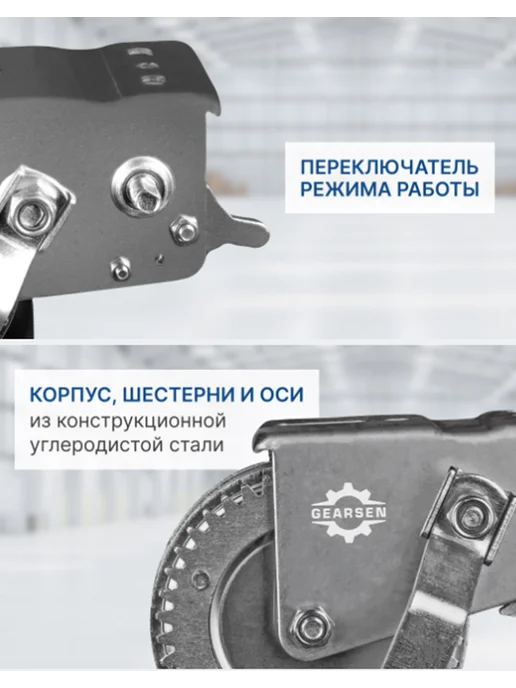 GEARSEN Лебедка ручная барабанная 544кг трос 10 метров, 544 кг, 10 м, фото 3