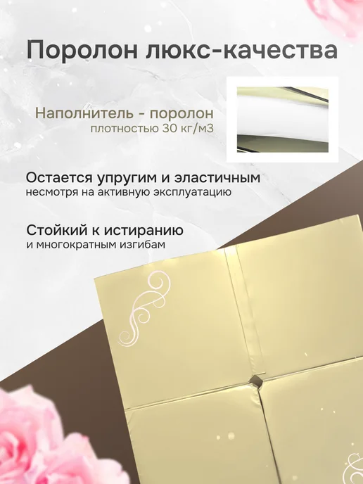 SportPanda Мат для пилона "AIR-FLAIR", ПВХ, 10см, квадратный, бежевый, фото 2