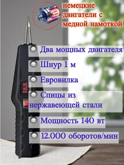 Перосъемная машина для птицы, вариант, фото 2