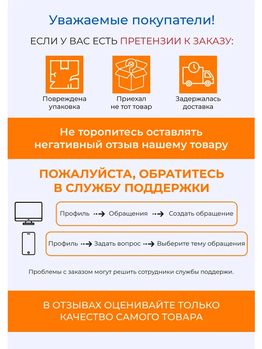 ASMAR Пенал односекционный с тиснением 1шт, 1 шт, фото 3