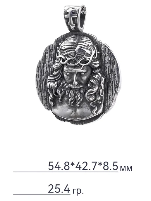 ARTA Подвеска на шею, амулет иконка Иисус Христос из 100% металла, серый, фото 4