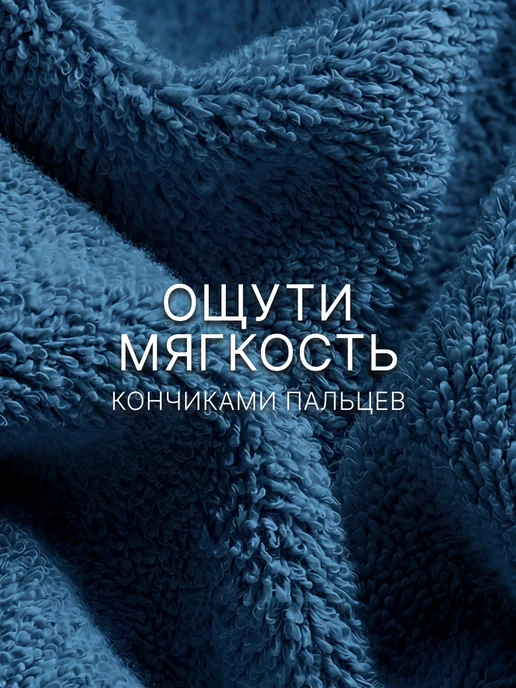 Arya home collection Полотенце махровое для рук и лица 30x50 Otel Vip темно-синее, 30x50, фото 2