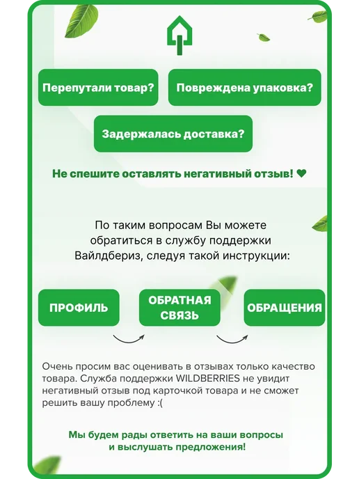 startul Кувалда 2 кг с фибергл. рукояткой, 4 кг, фото 6