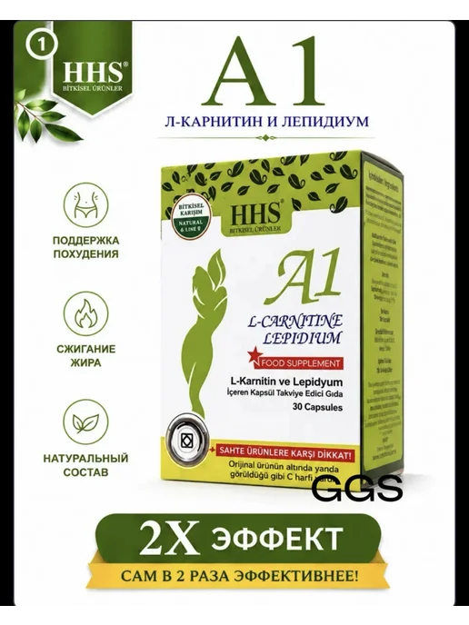 biosint acetyl l carnitine Doctor's Best Acetyl-L-Carnitine 500 mg, Energy Generation, Mood Support,  60 Veg Caps