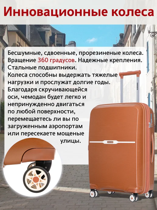 Somsonya Чемодан ручная кладь S ELITE, оранжевый, фото 3