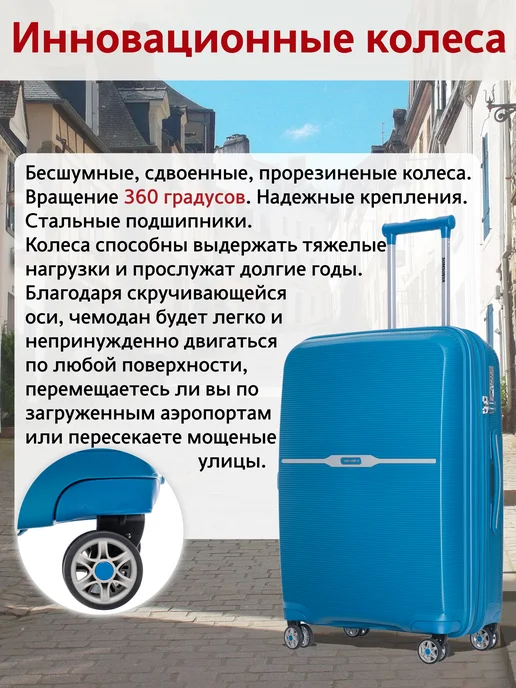 Somsonya Чемодан ручная кладь S ELITE, голубой, фото 3