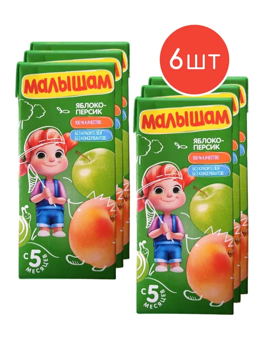 ФрутоНяня Нектар Малышам яблоко-персик с 5 месяцев 0.33л 3шт, 0,33 л, 6 шт