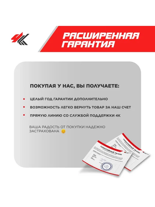 LECAR Акустическая система AS-520, черный, фото 5