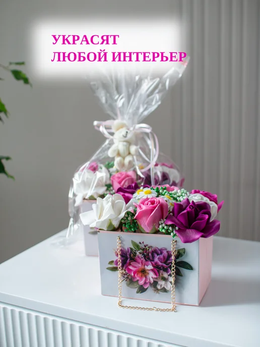 flowwiss buket Букет из мыла, мыльные розы подарок, белый, фото 7