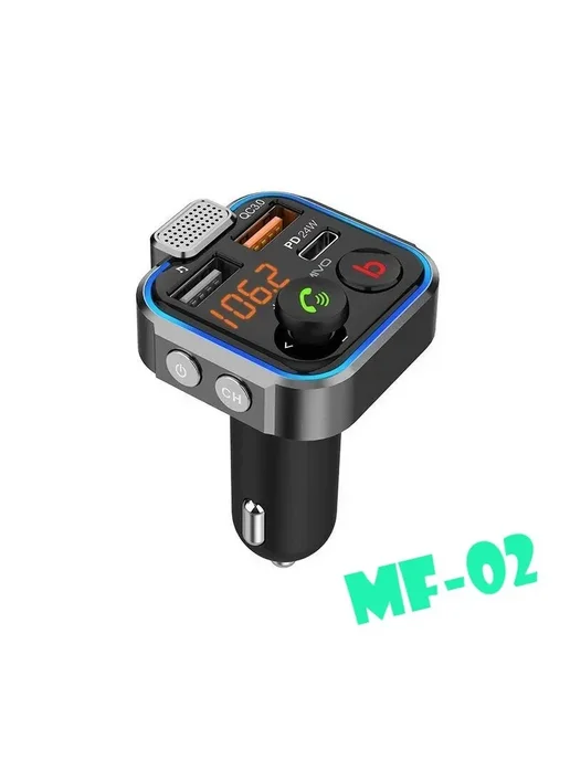 Eplutus Автомобильный мини-адаптер с Bluetooth Mivo MF-02, вариант
