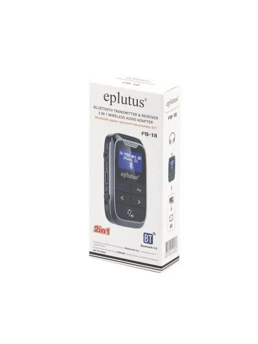 Eplutus Bluetooth аудио трансмиттер-ресивер 2в1 FB-18, вариант, фото 2