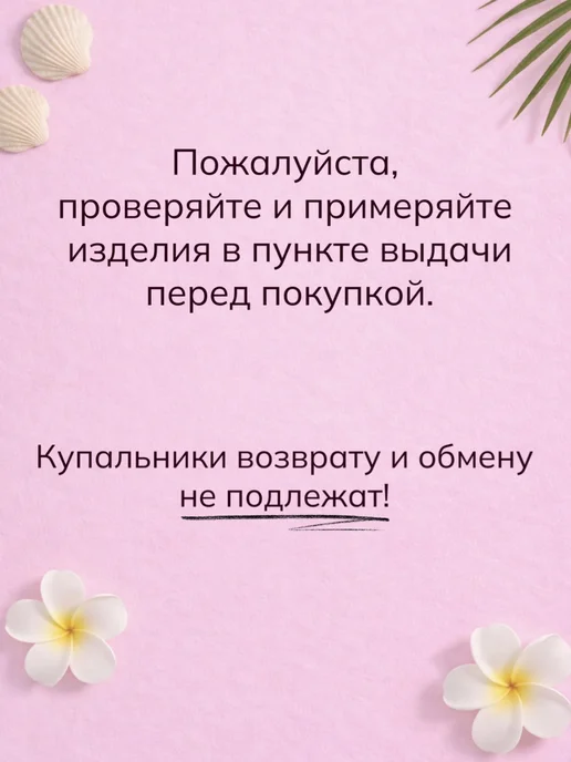 LEAZA KIDS Детский слитный купальник для новорожденных малышей, голубой, фото 6