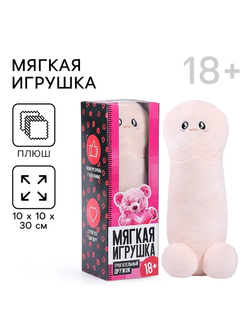 ВКонтакте порносында жетілген орыс әйелдері Мария Кравченконың жалаңаш суреттері