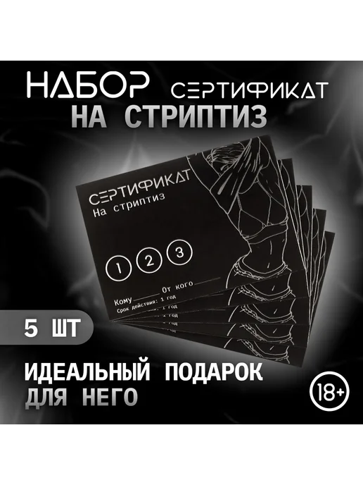 Shirin lezbiyenlar xorozni chiroyli tarzda siqib, opadi va soradi Yosh fohishalar jinsiy azolarini tekshirish porno film