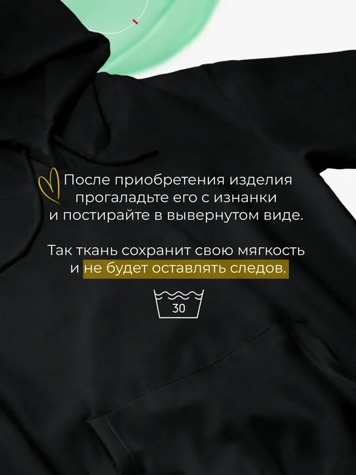 Favorit Club Детское худи Теннис Спорт толстовка с капюшоном для детей, черный, фото 3