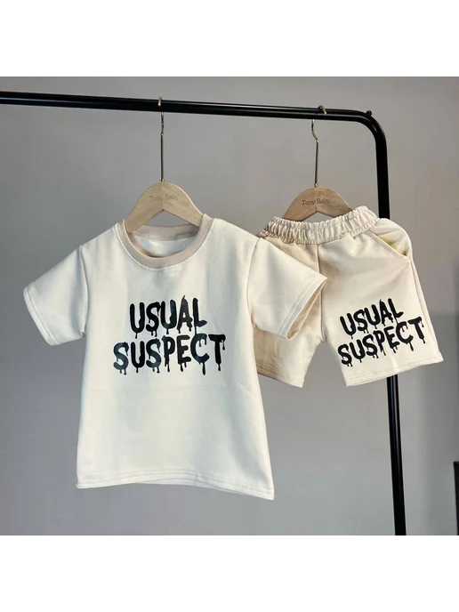TONY BABY спортивный костюм, бежевый, фото 2