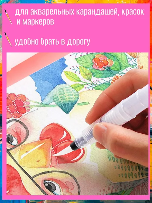 ArtBrush Store Кисти для рисования художественные круглые, вариант, фото 8