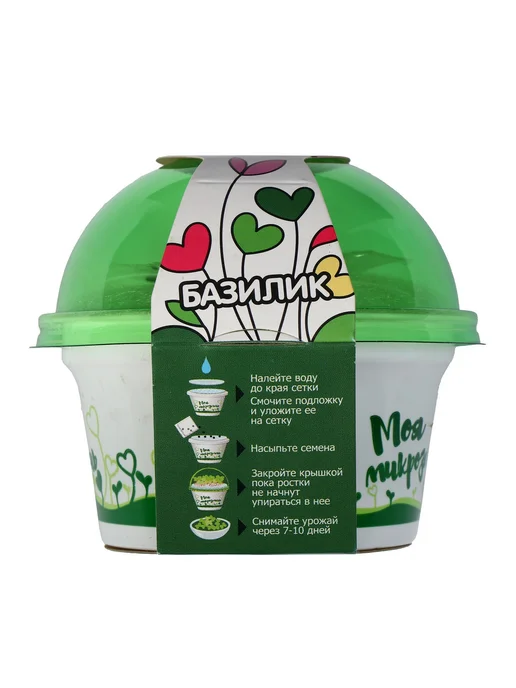 Здоровья клад Набор для выращивания микрозелени базилика 2 набора по 1 шт, 1 шт, фото 4