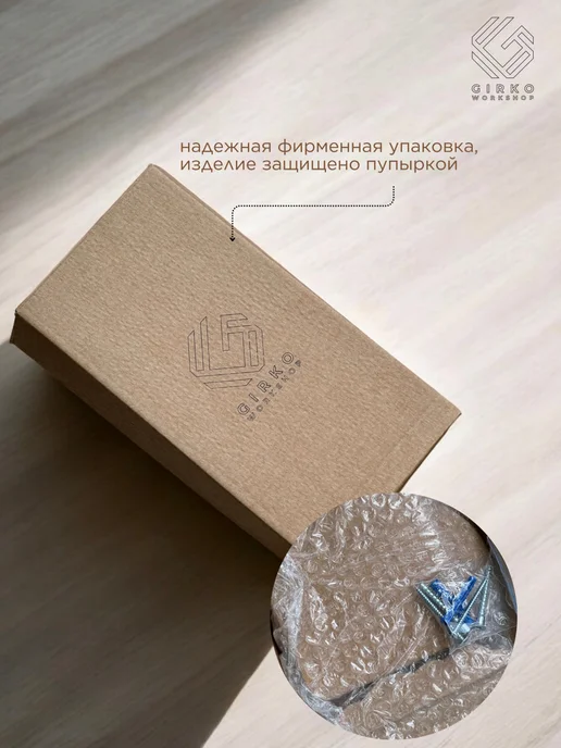 GIRKO WORKSHOP Полка настенная деревянная маленькая облако, вариант, фото 6
