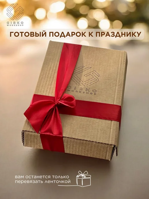 GIRKO WORKSHOP Полка настенная деревянная маленькая облако, вариант, фото 7