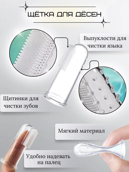 ReliaKool Ниблер ложка для прикорма грызунок, вариант, фото 5