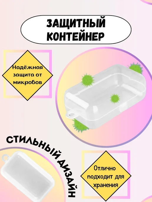 ReliaKool Ниблер ложка для прикорма грызунок, вариант, фото 7