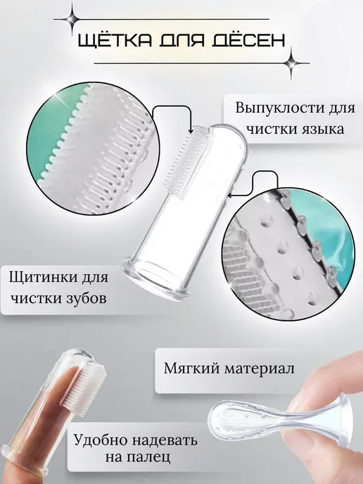 ReliaKool Ниблер ложка для прикорма грызунок, голубой, фото 6