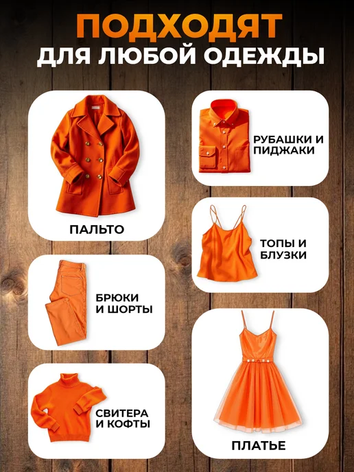 Martika Вешалки плечики для одежды 20 штук, белый, фото 5