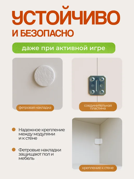 FOXLIK Стеллаж конструктор для игрушек и книг монтессори, белый, фото 6