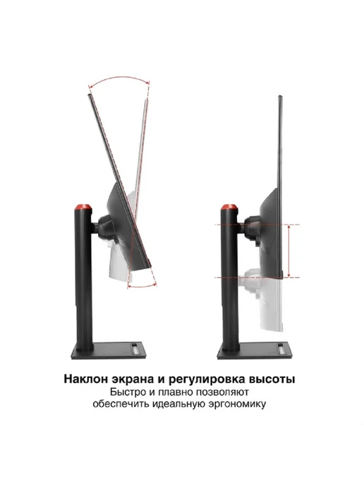 EXEGATE Монитор для ПК 27" EX296976RUS IPS 2560 x 1440 75Гц, 2560x1440, фото 2