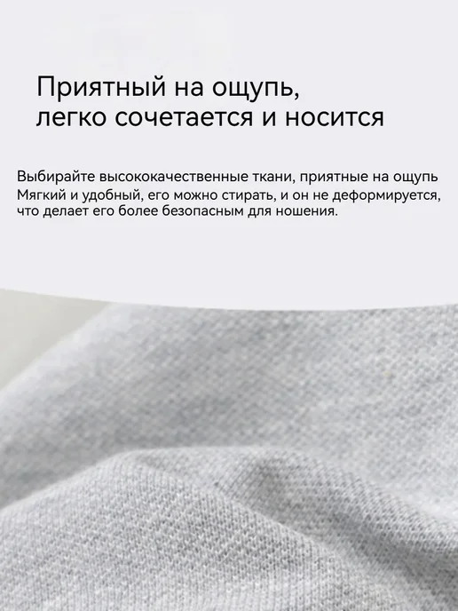 Детская рубашка поло, серый, фото 6