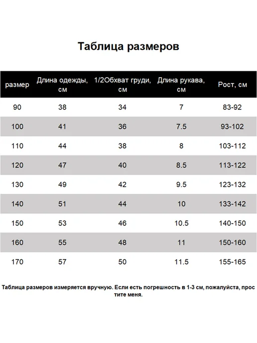 Детская рубашка поло, серый, фото 8