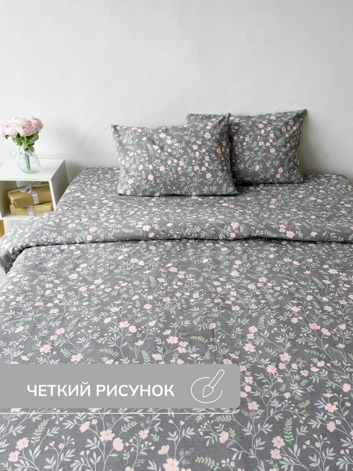 HLOPBERRY Наволочки на молнии 50х70 2 шт бязь, 50x70, 2 шт, фото 7